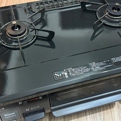生活雑貨 調理器具 ガステーブル