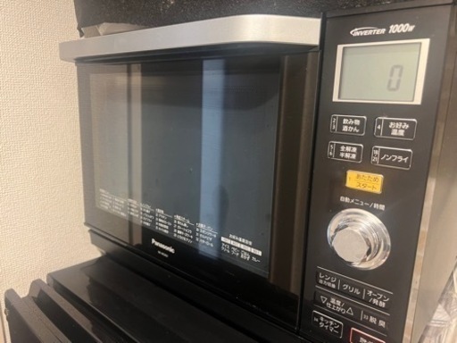 家電 キッチン家電 オーブンレンジ