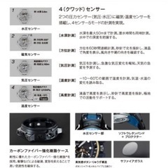 【最終値下げ】定価¥91,300【メーカー保証1年】カシオ G-SHOCK GWN-Q1000GB-1AJF_Hの画像