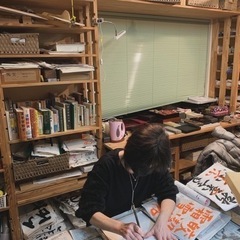 書道　無料体験🆓2名までの画像