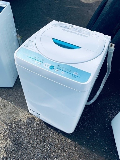 ♦️SHARP 全自動電気洗濯機  【2019年製  】ES-GL45