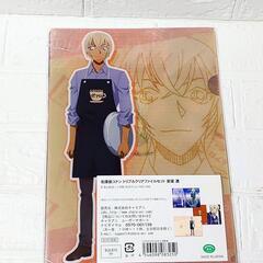 新品！　名探偵コナン　クリアファイル　4枚セット　(安室透☓3枚・赤井秀一☓1枚)の画像