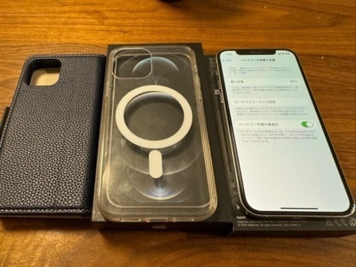 iPhone 12pro ホワイト　バッテリー86% ケース2個　ガラスフィルム付き