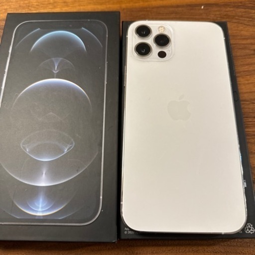 iPhone 12pro ホワイト　バッテリー86% ケース2個　ガラスフィルム付き