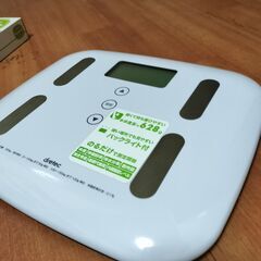 （引取先が決まりました）体重体組成計「ピエトラプラス」