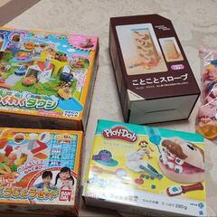 おもちゃ まとめての画像