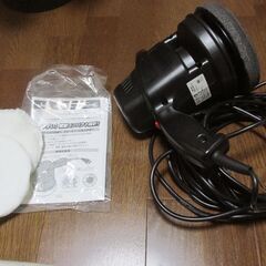 プロスタッフ 電動 ポリッシャー シャイン ポリッシュ AC100V (P59)　電源コード10mの画像