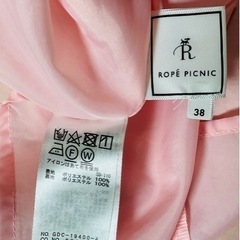 【ROPÉ PICNIC】スカート 38の画像