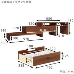 テレビ台　リビング収納 ローボード コーナーの画像