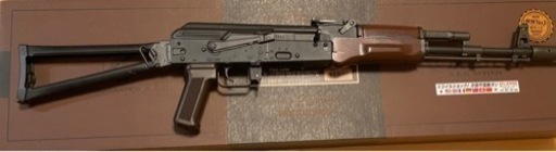 東京マルイ 次世代電動ガンAKS74N