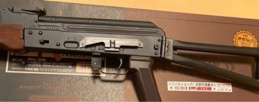 東京マルイ 次世代電動ガンAKS74N