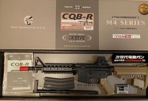 東京マルイ　次世代電動ガン　M4  CQB-R