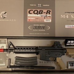 東京マルイ　次世代電動ガン　M4  CQB-R    