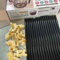 ボールプール ベビーサークル ボール2000個程度の画像