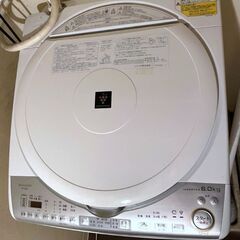 SHARP（シャープ） - ES-TX8C-W（タテ型洗濯乾燥機／洗濯機 プラズマクラスター）