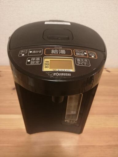 家電 キッチン家電 電気ポット