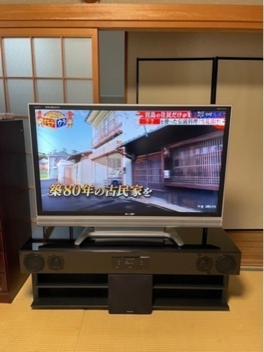 3/30迄！テレビシャープAQUOS LC-52ES50と音響のセット/52インチ