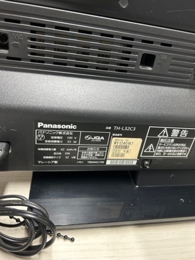 万代店　パナソニック ビエラ テレビ 32 VIERA TV TH-L32X3-K