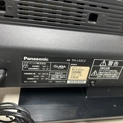 万代店　パナソニック ビエラ テレビ 32 VIERA TV TH-L32X3-Kの画像