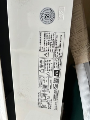 家電 季節、空調家電 エアコン