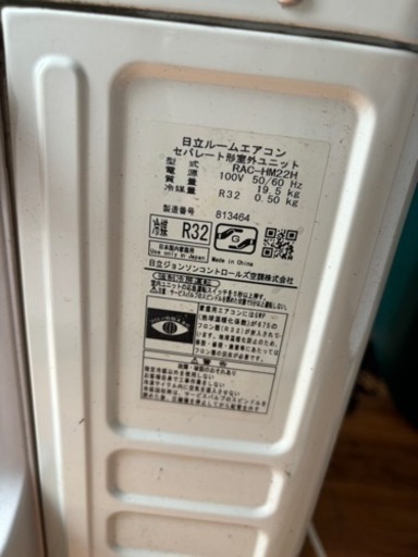 家電 季節、空調家電 エアコン