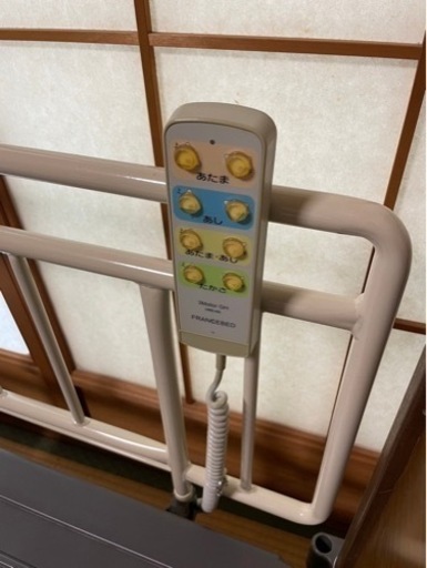 早く来れる方にお譲りします！/介護ベッド/フランスベッド/3モーター/SE-07JJ 呉市内有料配達可能
