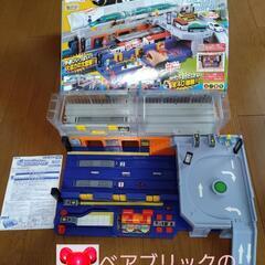 プラレール　今日からぼくが駅長さん！ガチャッと！アクションステーション