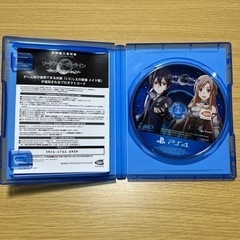 ソードアート・オンライン -ホロウ・リアリゼーション-の画像