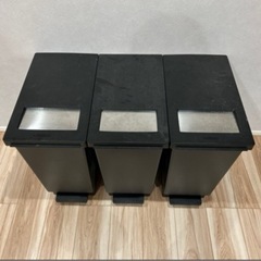 45リットルゴミ箱３つセット！
