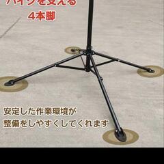 メンテナンススタンド　自転車　ロードバイク　マウンテンバイクの画像