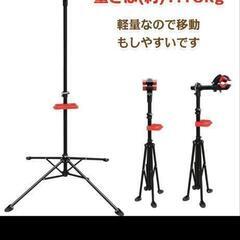 メンテナンススタンド　自転車　ロードバイク　マウンテンバイクの画像
