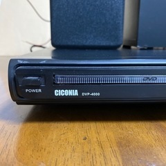 家電 映像プレーヤー、レコーダー DVDプレーヤー