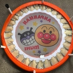 アンパンマン　トランポリン　ジャンプの画像