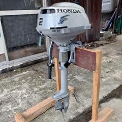 商談成立HONDA2馬力船外機