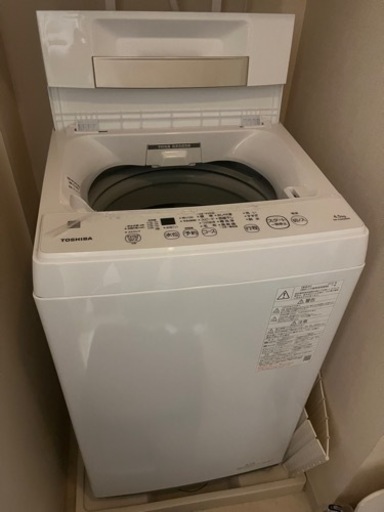 家電3点まとめ売り　テレビ冷蔵庫洗濯機