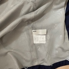 シンプルフリー 上着 110の画像