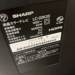 家電3点まとめ売り　テレビ冷蔵庫洗濯機の画像