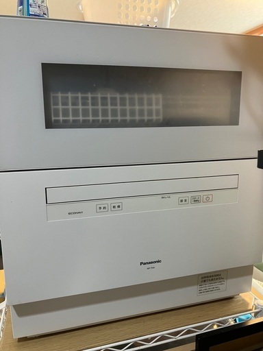 パナソニック　食洗機　Panasonic NP-TH4-W