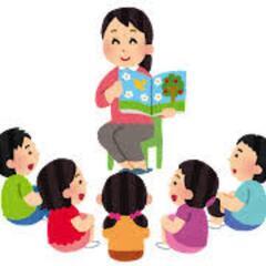 地元仲間と創作又は文芸活動しませんか？ - その他
