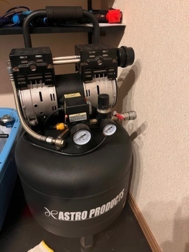 アストロコンプレッサー38L週末値下げ中