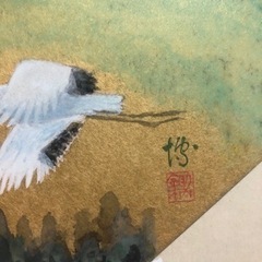 アート作品⑩の画像