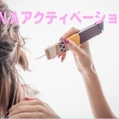 🎉本日🪅久留米deヒーリング🔮 − 福岡県