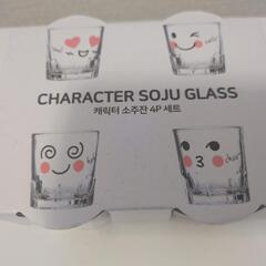 最終★6/23本日限定★ショットグラス4個セット