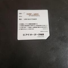 外付けハードディスク？　CD　DVDなど見る場合にの画像