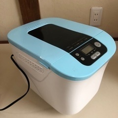 (お取引中)ホームベーカリー