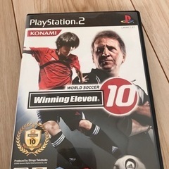 ウイニングイレブン10  PS2