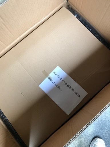 ワキタHPG2500 エンジン発電機　