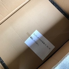 ワキタHPG2500 エンジン発電機　の画像