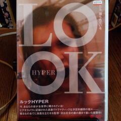 リサイクル映画、再生確認済、