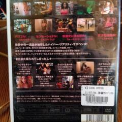 リサイクル映画、再生確認済、の画像